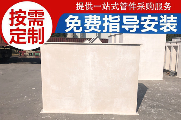 實驗室無機不燃無機通風管道哪家有？—有實力[江蘇歐升]